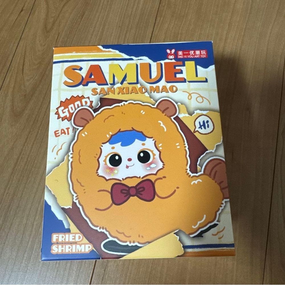Limited Edition Samuel San Xiao Mao Labubu Fried Shrimp BLIND Box